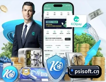 yobo体育平台 APP 深度功能